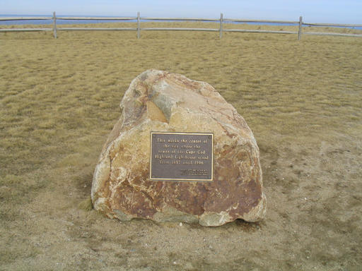 Apparently they moved the lighthouse back...